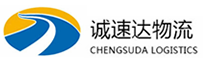 湖州到龙城区物流公司